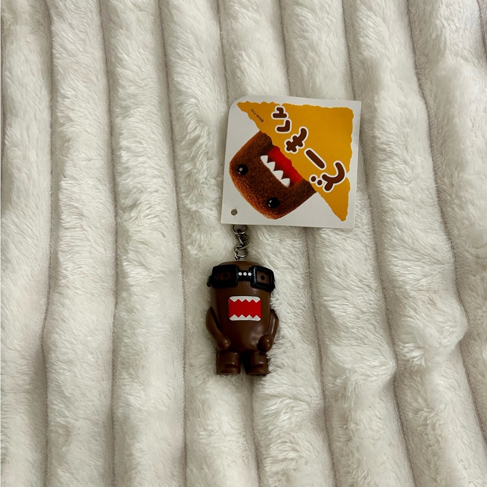Brown Domo Keychain